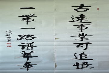 尊龙凯时·(中国)官方网站