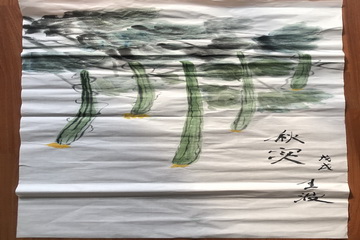 尊龙凯时·(中国)官方网站