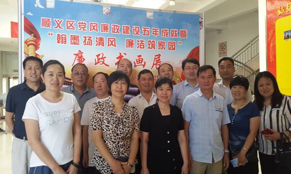 尊龙凯时·(中国)官方网站