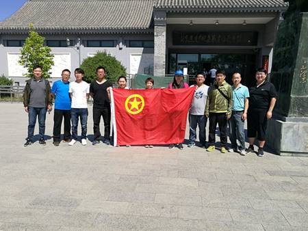 公司团委组织开展“传承革命精神 凝聚青春实力”主题教育实践系列运动