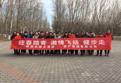 尊龙凯时·(中国)官方网站