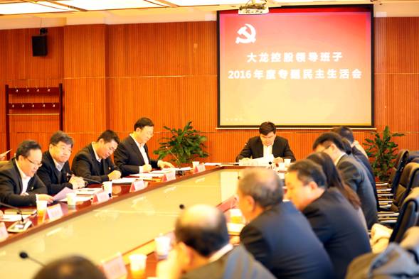 尊龙凯时·(中国)官方网站