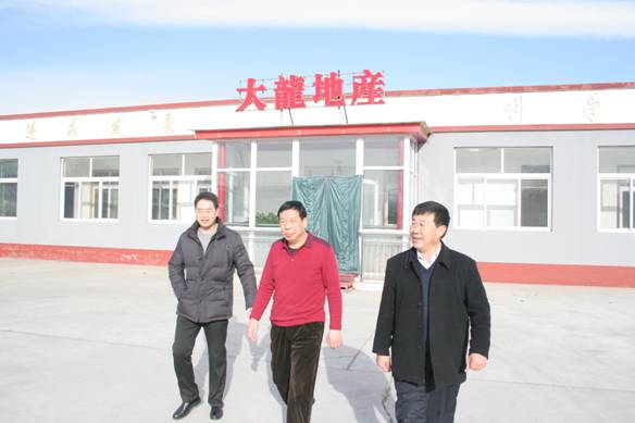 尊龙凯时·(中国)官方网站