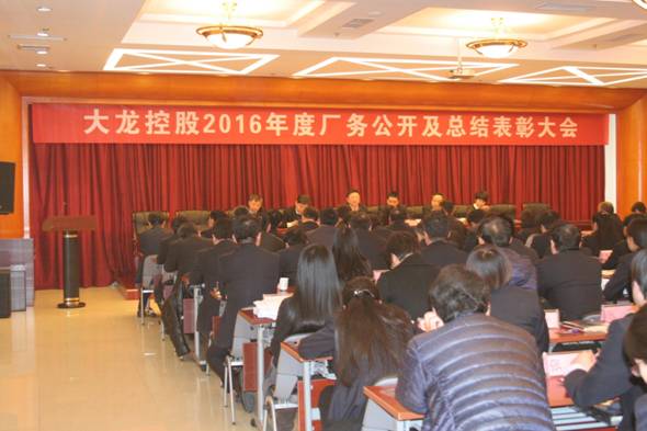 尊龙凯时·(中国)官方网站