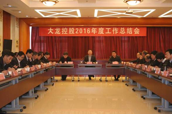 尊龙凯时·(中国)官方网站