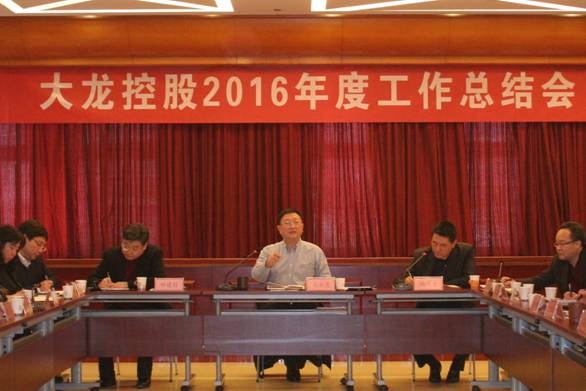 尊龙凯时·(中国)官方网站