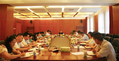 尊龙凯时控股有限公司召开清静维稳事情安排会