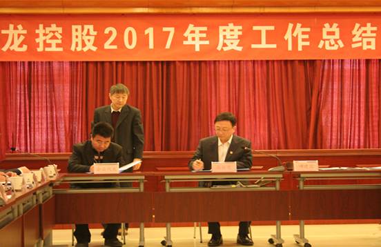 尊龙凯时·(中国)官方网站