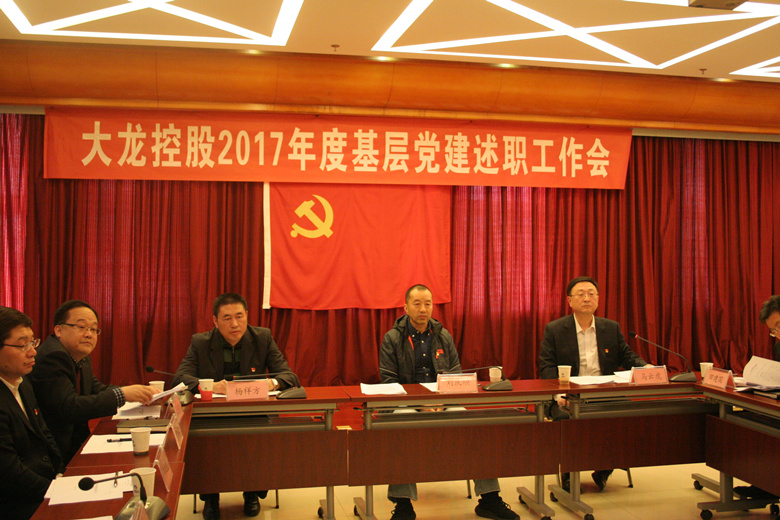 尊龙凯时·(中国)官方网站