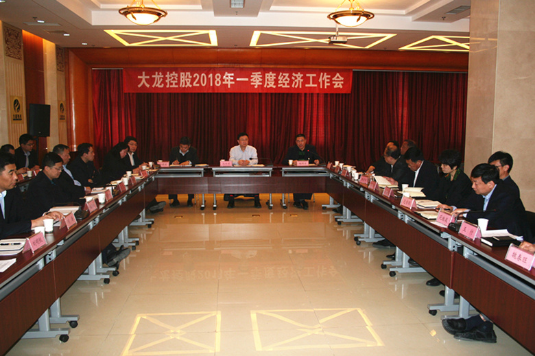 尊龙凯时·(中国)官方网站