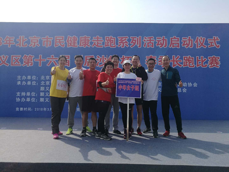 尊龙凯时·(中国)官方网站