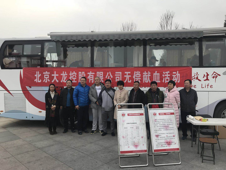 尊龙凯时·(中国)官方网站
