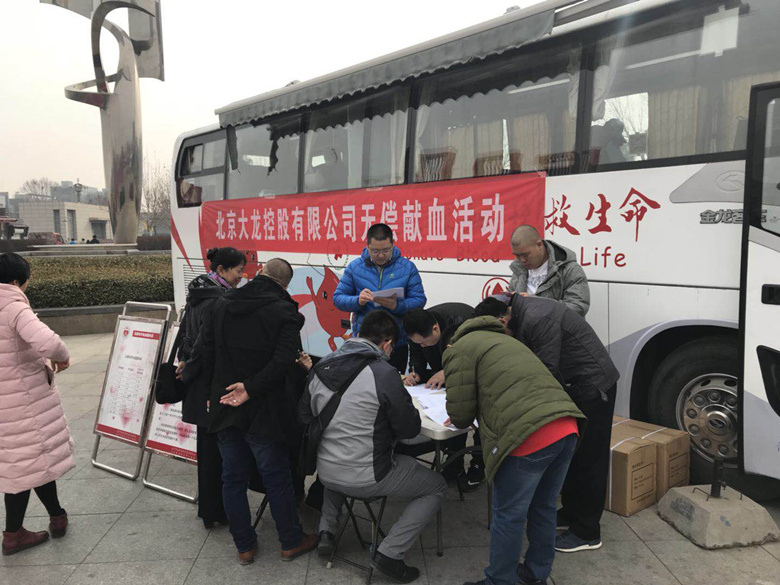 尊龙凯时·(中国)官方网站