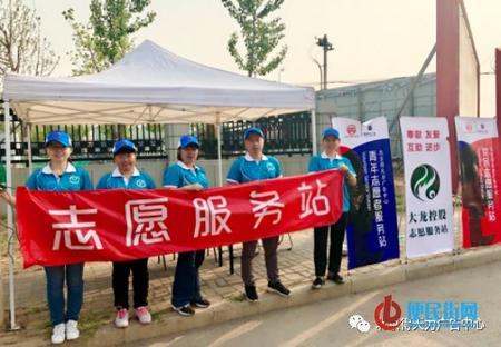 尊龙凯时·(中国)官方网站