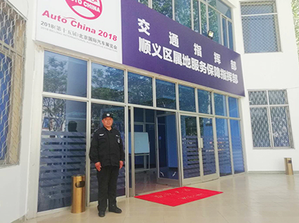 尊龙凯时·(中国)官方网站