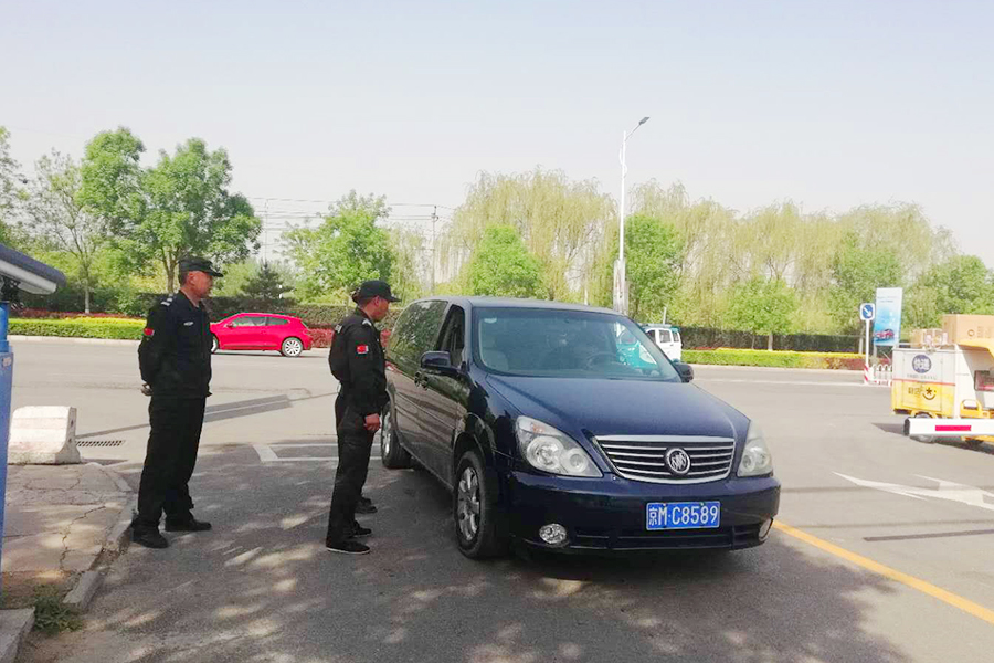 尊龙凯时·(中国)官方网站