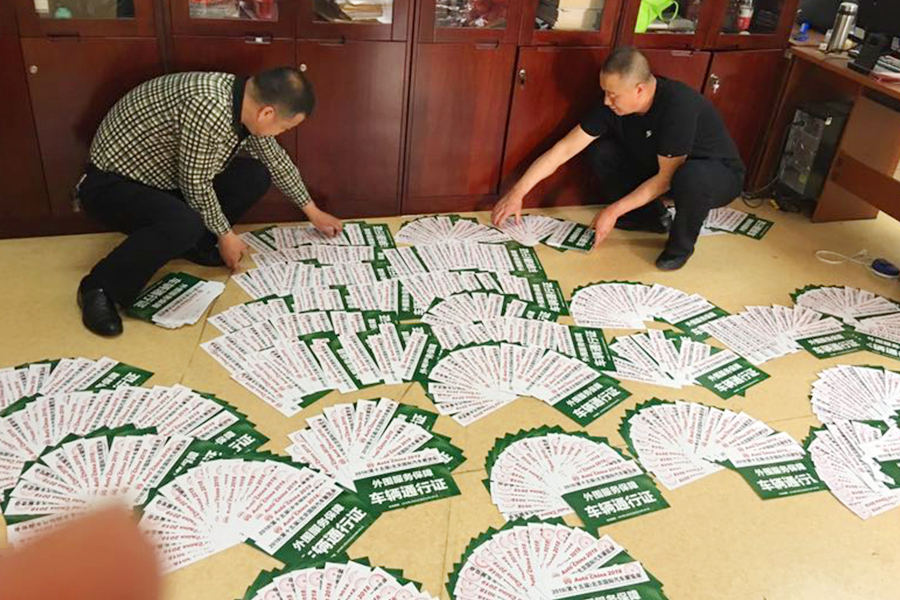 尊龙凯时·(中国)官方网站