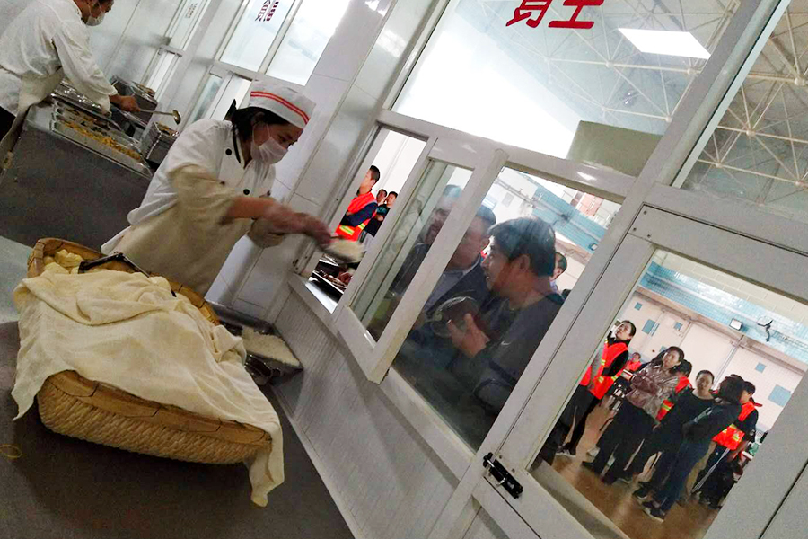 尊龙凯时·(中国)官方网站