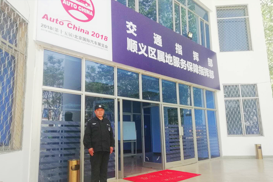 尊龙凯时·(中国)官方网站