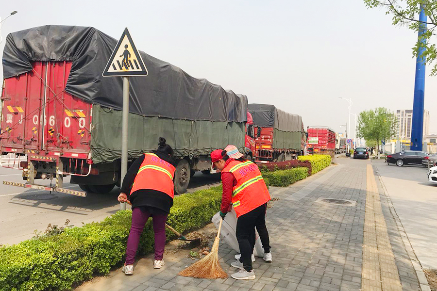 尊龙凯时·(中国)官方网站