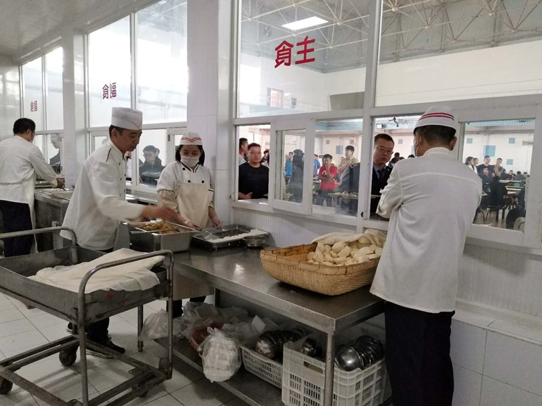 尊龙凯时·(中国)官方网站