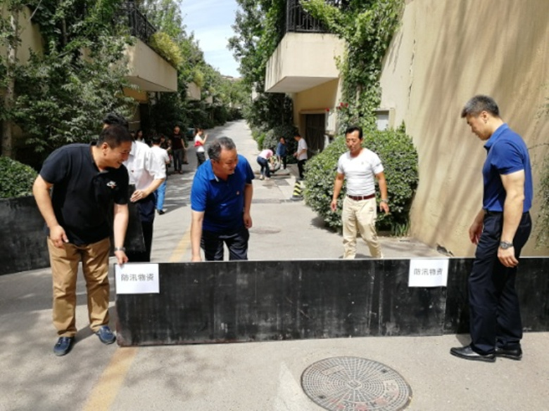 尊龙凯时·(中国)官方网站