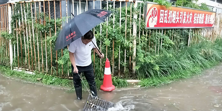 尊龙凯时·(中国)官方网站