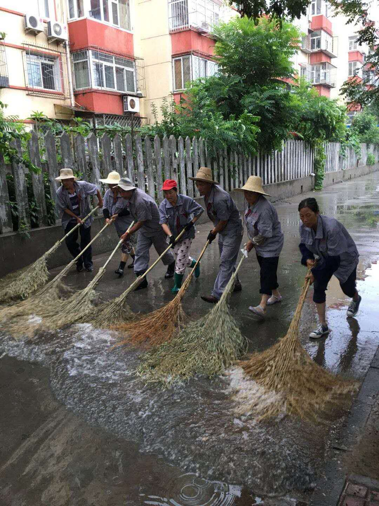 尊龙凯时·(中国)官方网站