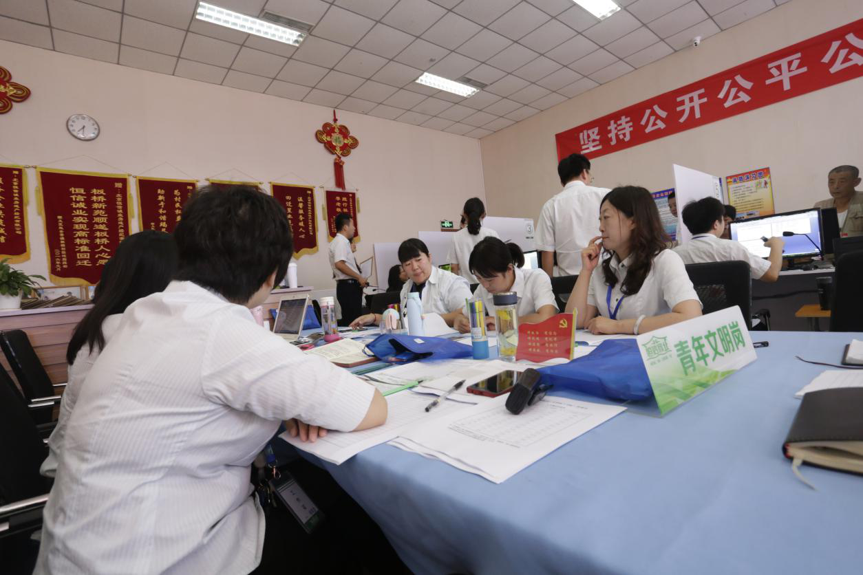 尊龙凯时·(中国)官方网站