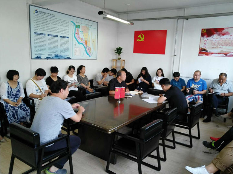 尊龙凯时·(中国)官方网站