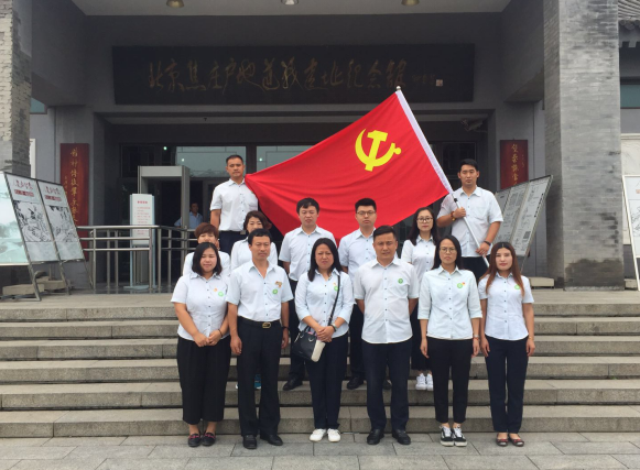 尊龙凯时·(中国)官方网站
