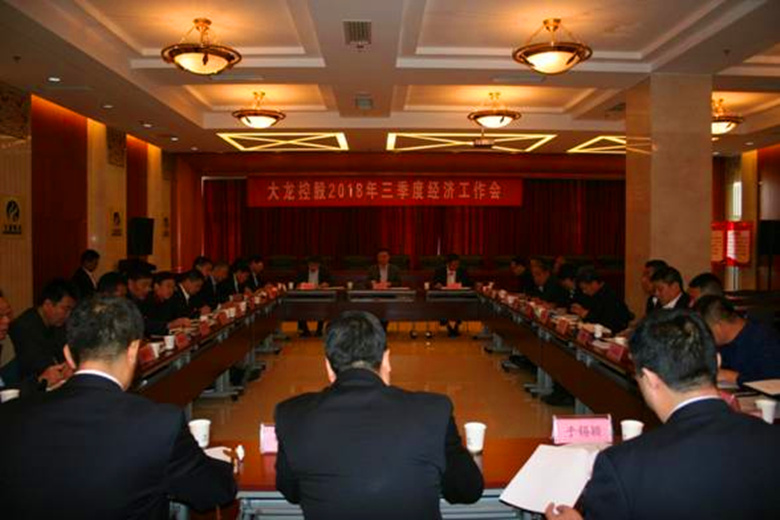尊龙凯时·(中国)官方网站