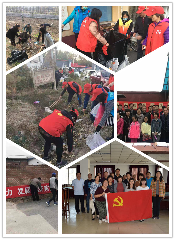 尊龙凯时·(中国)官方网站