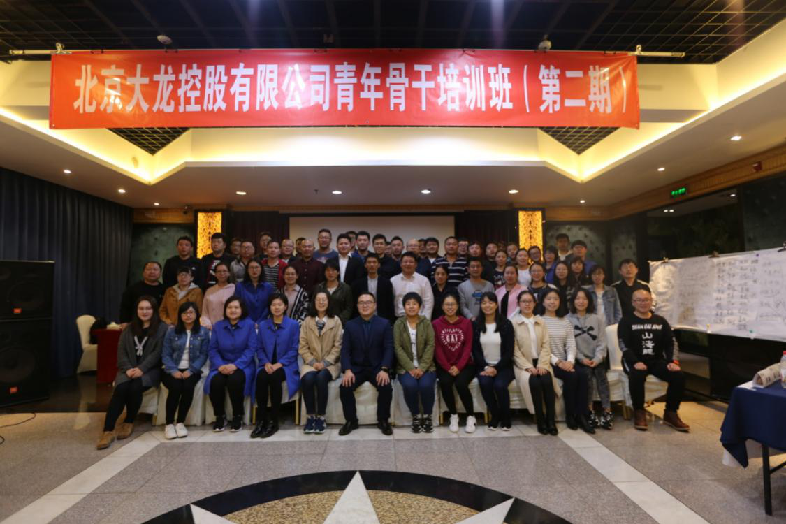 尊龙凯时·(中国)官方网站