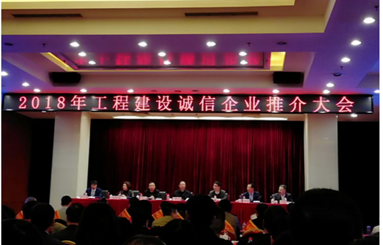 尊龙凯时·(中国)官方网站