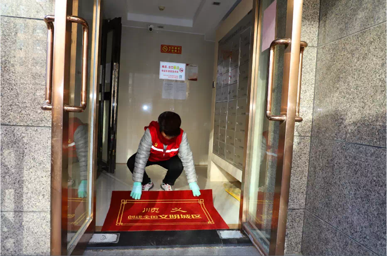 尊龙凯时·(中国)官方网站