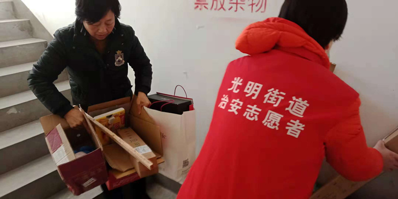 尊龙凯时·(中国)官方网站