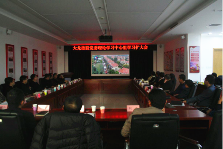 尊龙凯时·(中国)官方网站
