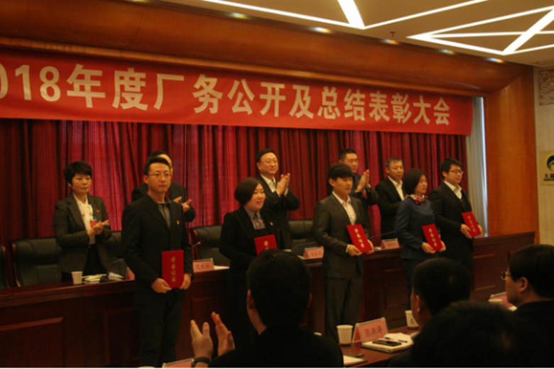 尊龙凯时·(中国)官方网站