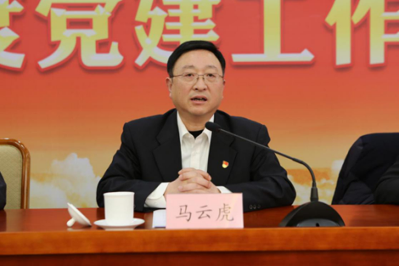 尊龙凯时·(中国)官方网站