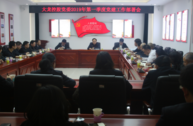 尊龙凯时·(中国)官方网站