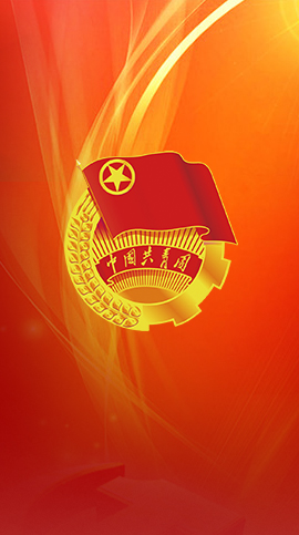 尊龙凯时机关