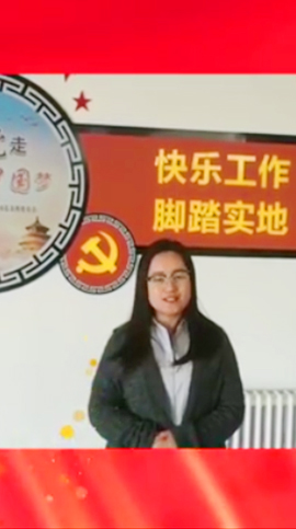 天竺房地产开发公司