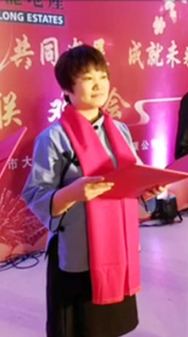 裕龙花园大旅馆