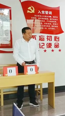 北京市尊龙凯时物资供销公司