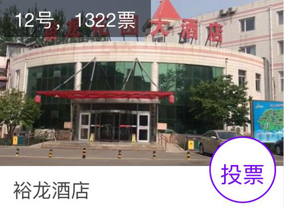 尊龙凯时·(中国)官方网站