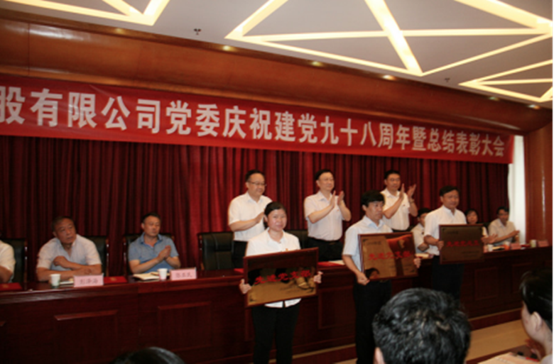 尊龙凯时·(中国)官方网站