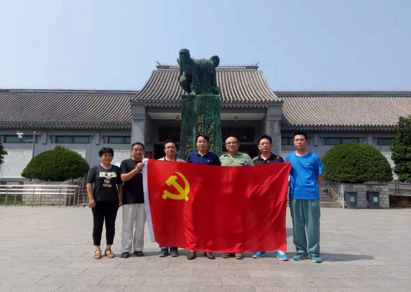 尊龙凯时·(中国)官方网站