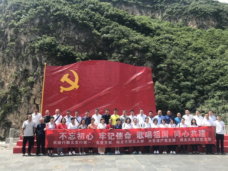 尊龙凯时·(中国)官方网站