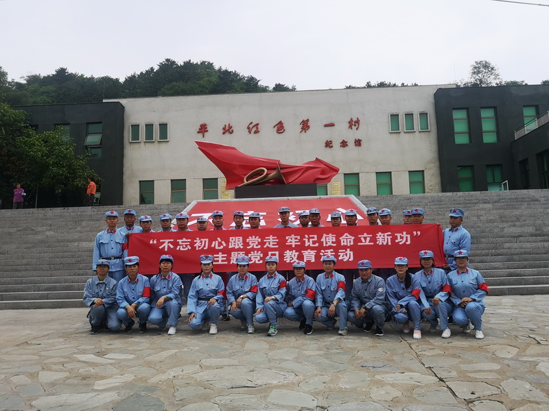 尊龙凯时·(中国)官方网站